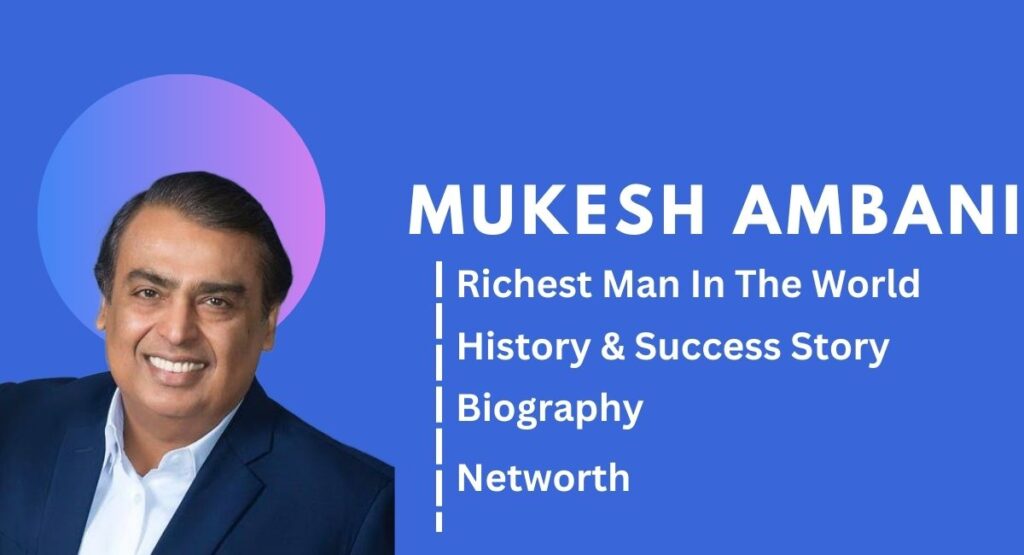 Mukesh Ambani: Richest person in the world